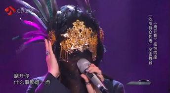 吃瓜视频演唱会完整版,精彩瞬间回顾，燃情视听盛宴