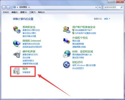 怎么卸载吃瓜软件啊视频