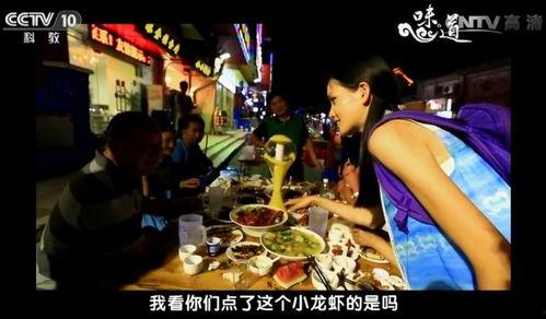 悉尼探店吃瓜视频完整版,跟随视频完整版，解锁当地美食天堂