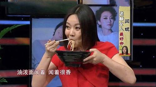 点唱厅主持吃瓜事件视频,视频曝光引网友热议