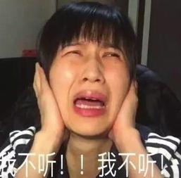 宋慧乔表情吃瓜视频大全,吃瓜群众的最爱