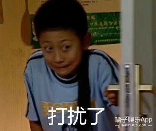 宋慧乔表情吃瓜视频大全,吃瓜群众的最爱