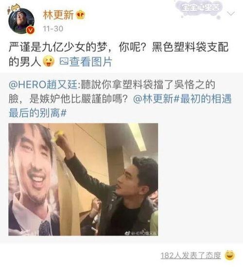 追剧姐妹吃瓜视频大全集