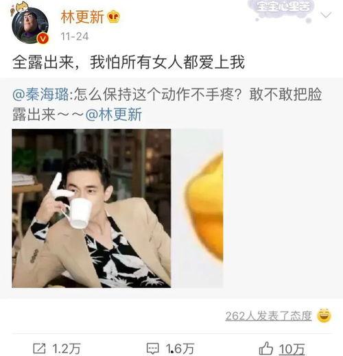 追剧姐妹吃瓜视频大全集