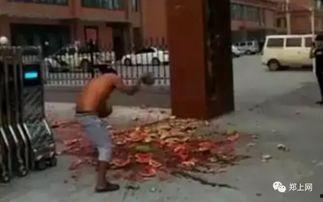 南昌校园吃瓜事件视频,一场网络热议的校园风波揭秘