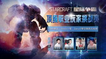 吃瓜视频集合蓝奏云