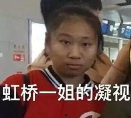 经常看吃瓜视频好吗,揭秘娱乐圈幕后故事