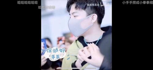 吃瓜少女万小西刘宇宁视频