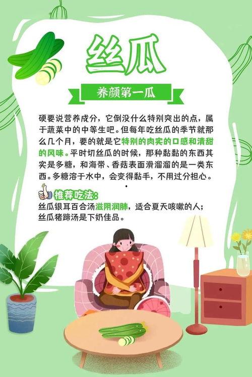 吃瓜群众的减肥视频,跟随网红减肥视频，轻松打造完美身材