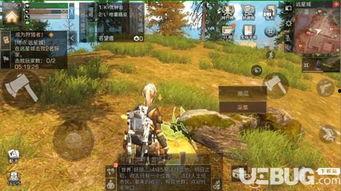 明日之后远星吃瓜视频,远星基地吃瓜大揭秘，精彩瞬间不容错过！