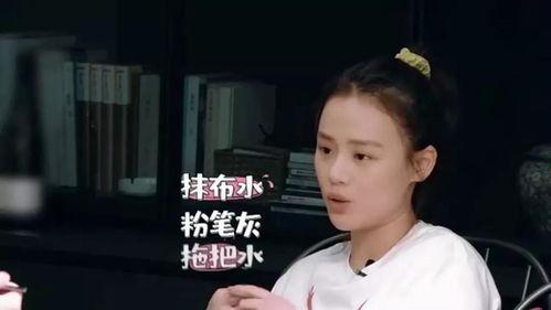 吃瓜网友宋二狗视频