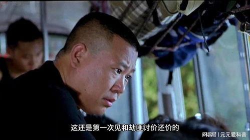 吃瓜大叔真实事件视频,揭秘真实事件背后的惊人真相