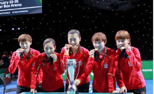 国乒队员集体吃瓜事件视频