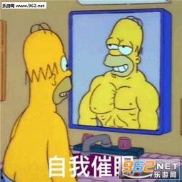 疯狂吃瓜游戏视频