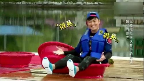 四爷在线吃瓜视频播放全集