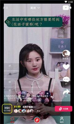 吃瓜少女捂脸视频播放全集,全程笑料不断，欢乐无限