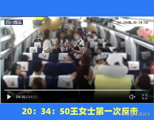 长垣最新吃瓜事件视频播放,视频曝光，真相揭秘！