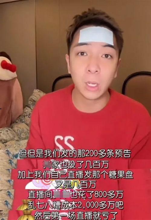 助农吃瓜视频完整版,一场别开生面的乡村盛宴