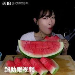 助农吃瓜视频完整版,一场别开生面的乡村盛宴