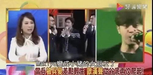 围观吃瓜配音视频大全集,揭秘围观吃瓜视频大全集