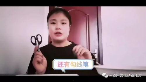 高冷小呆瓜吃鸡视频大全,趣味横生的欢乐盛宴