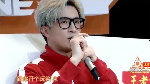 薛之谦视频吃瓜,揭秘娱乐圈幕后真相