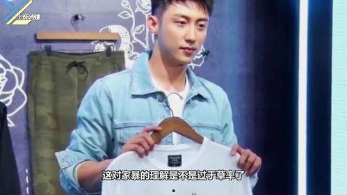 王雨馨吃瓜视频,揭秘娱乐圈幕后真相