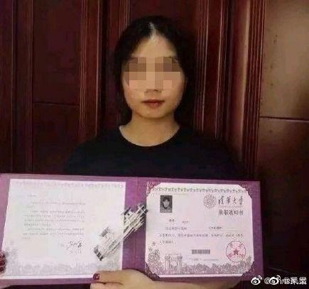 清华大学学姐吃瓜视频,校园生活趣味瞬间大公开