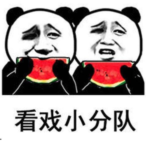 带你吃瓜看视频,揭秘娱乐圈幕后故事