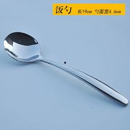 吃瓜多功能勺子怎么做视频,吃瓜多功能勺子DIY教程