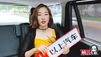 秀儿与妹妹路虎吃瓜视频,揭秘吃瓜背后的欢乐时光