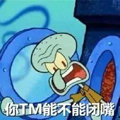 皮皮的搞笑视频吃瓜的,吃瓜群众欢乐多