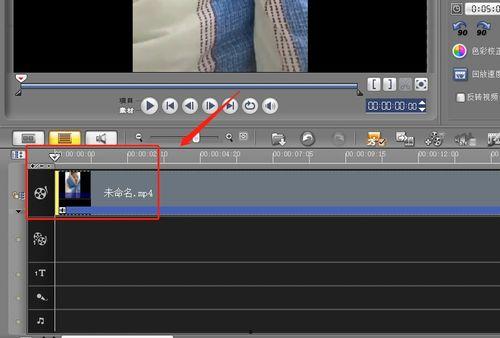 吃瓜视频背景怎么弄的