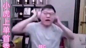 合拍大人吃瓜视频,揭秘娱乐圈幕后真相