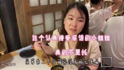合拍大人吃瓜视频,揭秘娱乐圈幕后真相