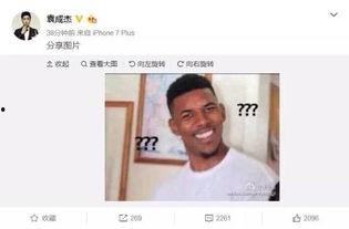 梗姐姐吃瓜第一名视频,揭秘娱乐圈幕后真相，谁是下一个瓜王？