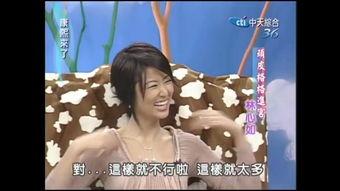 宣妃看戏吃瓜日常视频,揭秘宫廷八卦日常