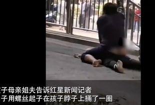 精神小伙打架吃瓜视频播放,吃瓜群众围观热议